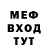 МЕТАДОН мёд BaNiHoP Z