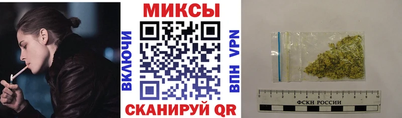 Бутират буратино  Белоярский 