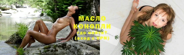 прущие крисы Пестово