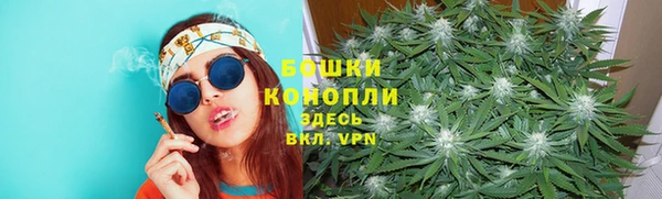 кокаин VHQ Переславль-Залесский
