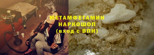 прущие крисы Пестово