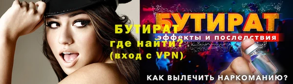 хмурый Всеволожск
