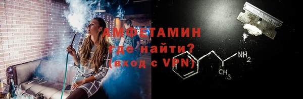 прущие крисы Пестово