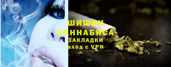 кокаин VHQ Переславль-Залесский