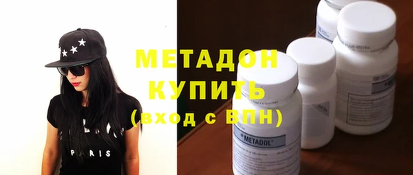 соль ск Пересвет