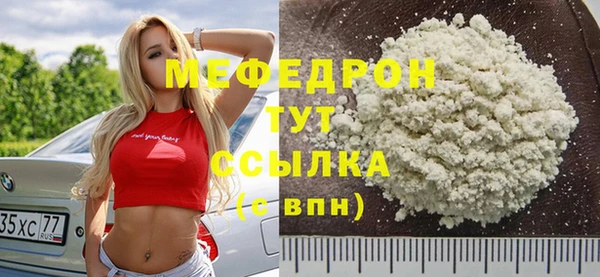 кокаин VHQ Переславль-Залесский