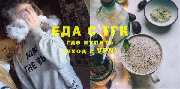 кокаин VHQ Переславль-Залесский