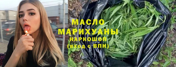 прущие крисы Пестово