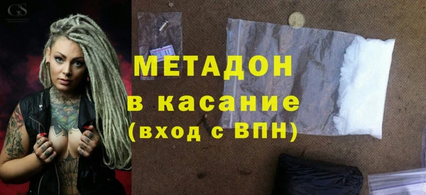 соль ск Пересвет