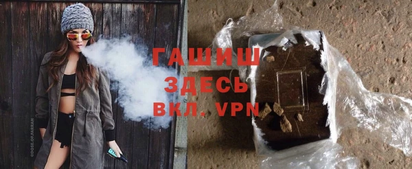 дурь Воткинск