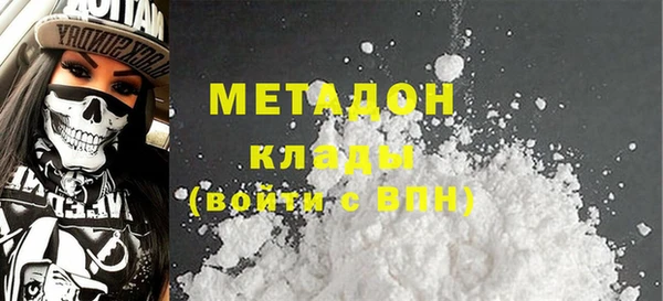 прущие крисы Пестово