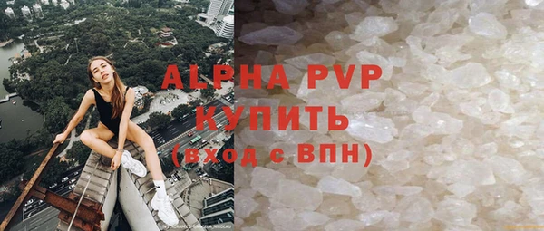 прущие крисы Пестово