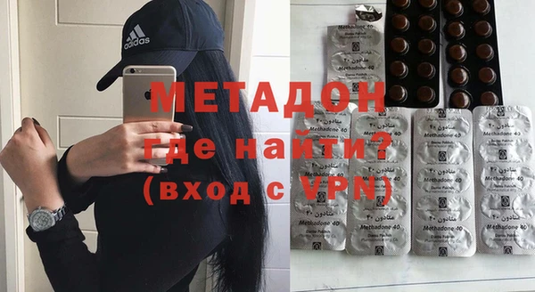 кокаин VHQ Переславль-Залесский