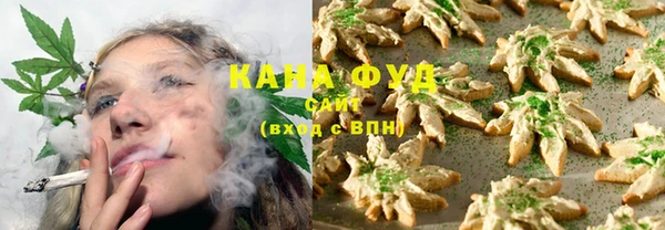 прущие крисы Пестово