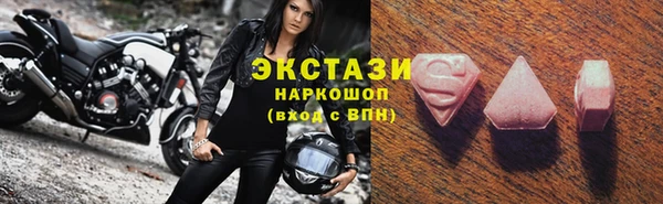 прущие крисы Пестово
