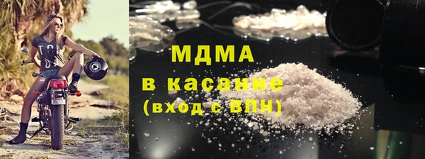альфа пвп VHQ Вуктыл
