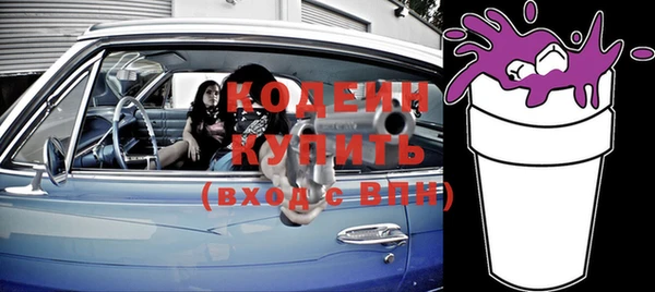 кокаин VHQ Остров