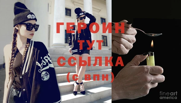 прущие крисы Пестово