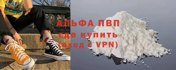 прущие крисы Пестово