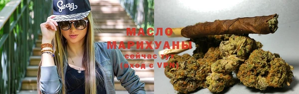 кокаин VHQ Переславль-Залесский