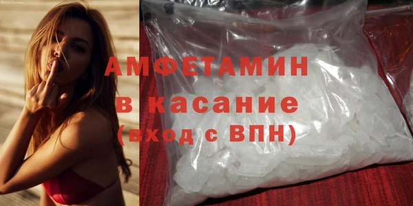 прущие крисы Пестово