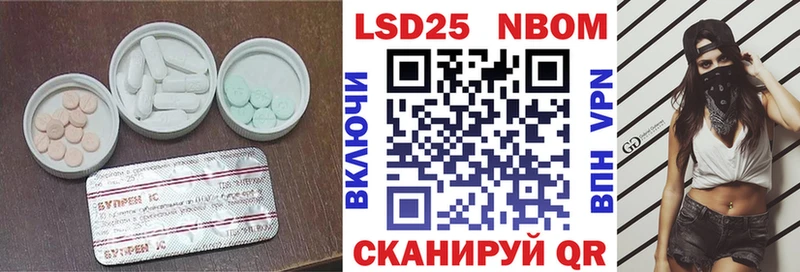 LSD-25 экстази ecstasy Белоярский