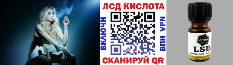купить наркотики сайты  Белоярский  Марки N-bome 1,5мг 