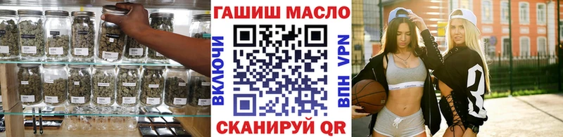 продажа наркотиков  omg ССЫЛКА  Дистиллят ТГК Wax  Белоярский 