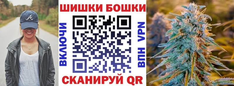 МАРИХУАНА LSD WEED блэк спрут вход Белоярский